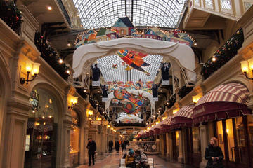 Old Moscow Districts Private Walking Tour