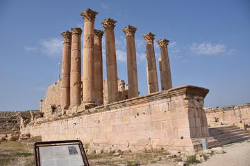 4-Day Private Tour of Jerash, Petra, Wadi Rum, Aqaba and Dead Sea from Amman