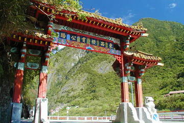 Taroko Gorge Day Tour from Taipei by Train