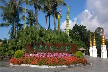 Shenzhen Metropolis One Day Tour From Guangzhou