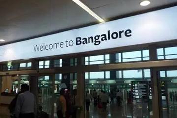Private Bangalore Transfer Airport to Hotel