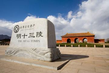 All Inclusive Private City Tour: Ming Tombs, Sacred Way and Summer Palace