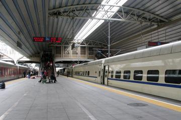 Beijing Private Transfer: Beijing Airport to Railway station