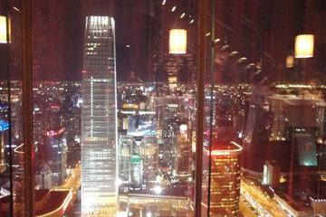 Private Beijing City Night Tour with Dinner or Bar Experience in 360-degree view Sky City Bar