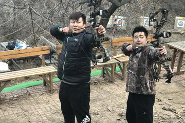 Private Tour of the Great Wall...