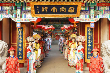 Private Tour: Beijing by Night including Imperial Performance and Dinner