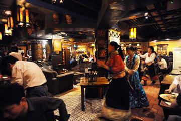 Tibetan Dining Experience at Makye Ame plus Beijing City Night Tour