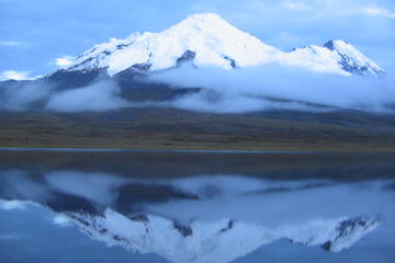 Private Day Trip to Antisana Volcano from Quito