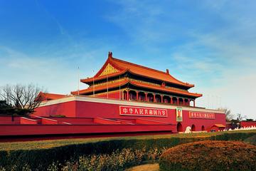 5-Hour Beijing Cityscape Bus Tour with Pickup from 36 hotels