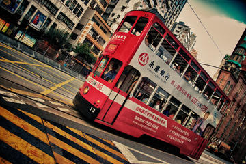 Afternoon Tour: Fun Rides in Hong Kong