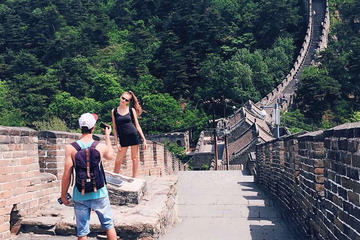 Coach Day Tour - Mutianyu Great Wall with Pickup from 36 hotels in Beijing