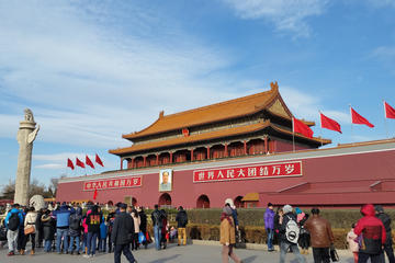 Coach Tour of Forbidden City, Imperial Ancestral Temple and Temple of Heaven