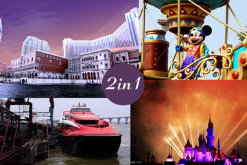 E-Ticket Combo: HKG to Macau Turbojet plus Hong Kong Disneyland Ticket