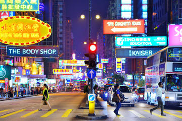 Hong Kong Afternoon Sightseeing Tour Plus Dinner Cruise with Hotel Pickup from Kowloon area