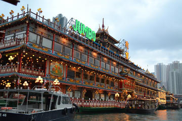 Hong Kong Sightseeing plus Jumbo Kingdom Lunch with Pickup from Kowloon Area