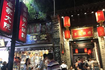 Xian Half Day Tour to Ancient City Wall and Muslim Street