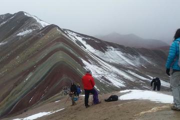 Rainbow Mountain Full-Day Hiking Tour