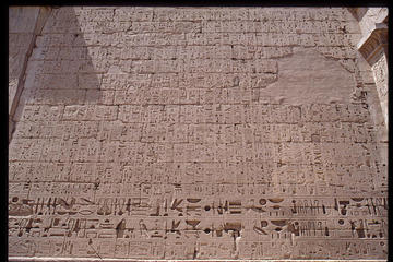Private Half Day Tour to West Bank Tombs and Temples from Luxor