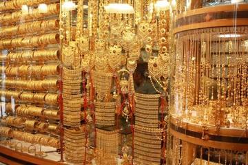 Arabian Shopping Trip and Souq Experience