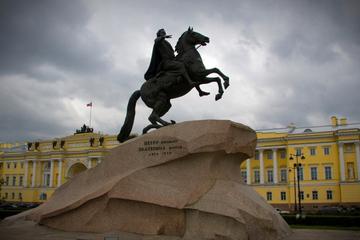 ALL INCLUSIVE TOUR OR THE WHOLE OF THE CITY IN ONE DAY