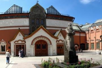 Russian art through the centuries-Tretyakov Art Gallery and Museon Art Park