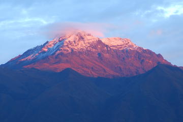 9-Day Andes Highlands and Amazon Rainforest from Quito