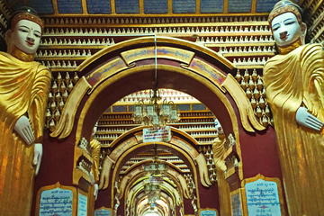 Monywa Day Trip from Mandalay Including Lunch