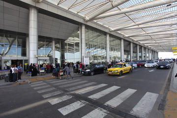 Cairo Airport Private Arrival Transfer