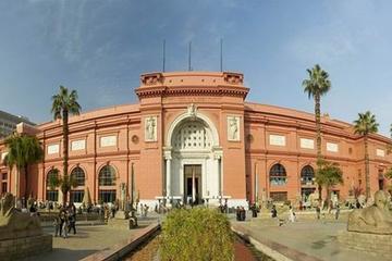 La Antigua Ciudad con El Museo Egipcio