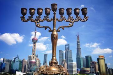 Tour of Jewish Shanghai led by a Jewish History Expert
