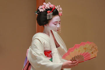 Maiko Performance and Traditional Kyoto Cuisine Experience Day Tour,Kyoto dep