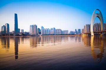 Excursão histórica privada: excursão...