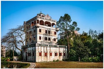 Private Tour: Kaiping One Day Excursion