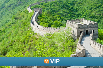 VIP de Viator: Ciudad Prohibida de Pekín con visita especial a la...