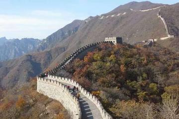 Private Full-Day Great Wall Tour: Juyongguan, Badaling and Mutianyu