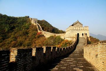 Private Mutianyu Great Wall and Beijing Sightseeing Tour