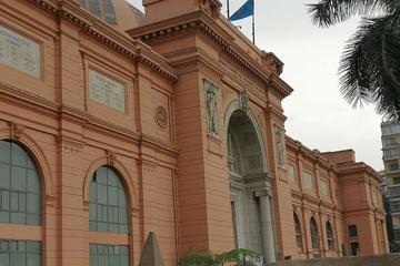 Egyptian Antiquities Coptic And Islamic art Museums Tour