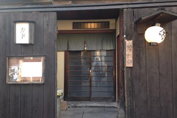 Edo Kagurazaka Walking Tour and Standing Bar Experience