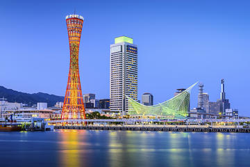 Kobe Walking Tour Including Sake Tasting at Hakutsuru Sake Brewery Museum from Kyoto