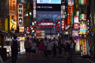 Shinjuku evening highlights food and drink tour