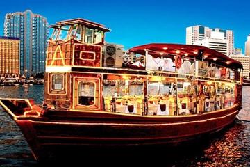 Dubai City Tour and Water Canal Dhow Dinner Cruise
