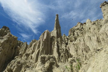 Private visit toValley of the moon from your Hotel in La Paz