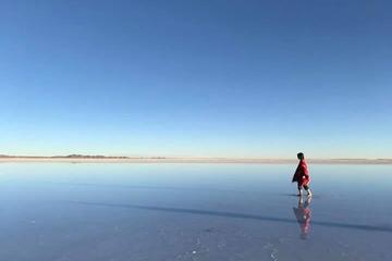 Spectacular Sunset in Uyuni Salt Flats from Uyuni