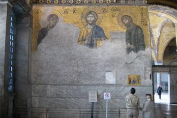 Day Trip to Istanbul from Ephesus,Kusadasi,Selcuk Hotels