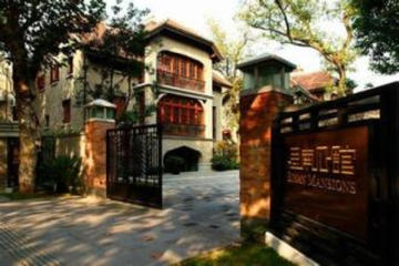 PRIVATE TOUR --- Walking Tour of Old City Town of Shanghai