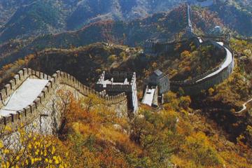 Coach Tour of Mutianyu Great Wall and Exterior View of Olympic Venues