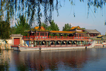 Coach Tour of Summer Palace Lama Temple and Panda Garden