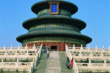 Coach Tour of Tian'anmen Square Forbidden City and Temple of Heaven