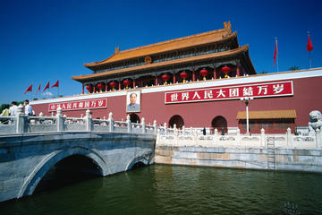 Coach Tour of Tian'anmen Square Forbidden City Temple of Heaven and Summer Palace