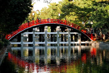 Afternoon Tour - Sumiyoshi Taisha Shrine and Food Market Visit